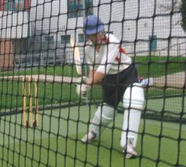 cricket nets